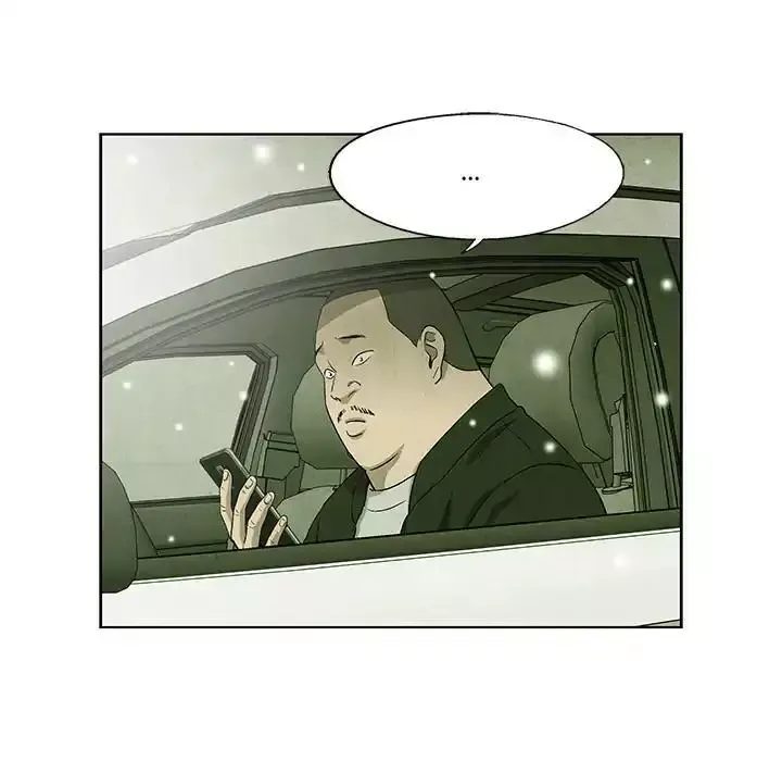 Read Gorgon chapter 63 image 19 on Lezhin