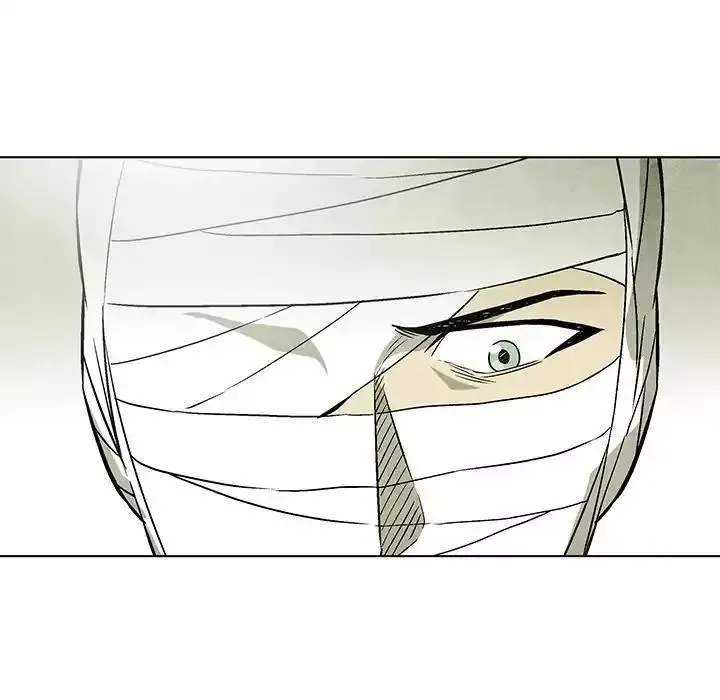 Read Gorgon chapter 64 image 33 on Lezhin