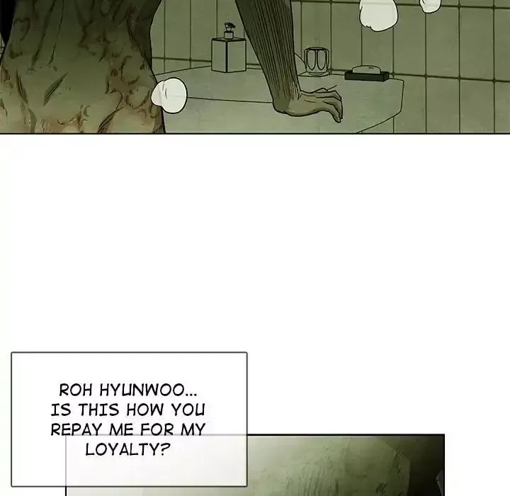 Read Gorgon chapter 64 image 42 on Lezhin