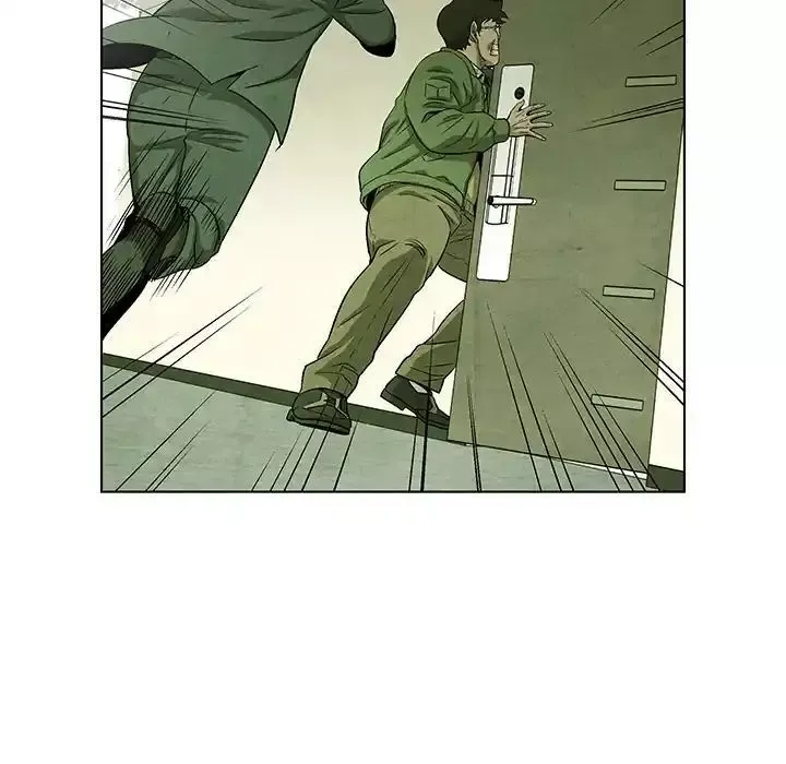 Read Gorgon chapter 64 image 59 on Lezhin