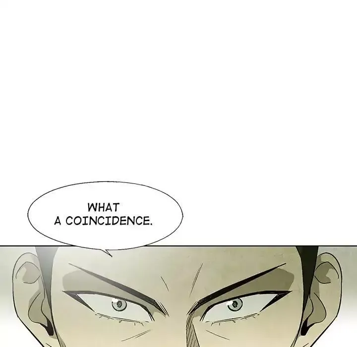 Read Gorgon chapter 64 image 71 on Lezhin