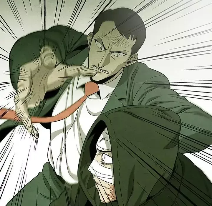 Read Gorgon chapter 64 image 86 on Lezhin