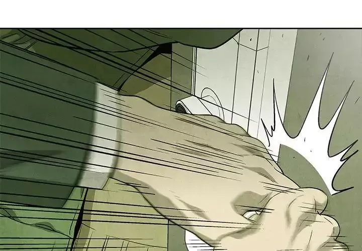 Read Gorgon chapter 65 image 1 on Lezhin