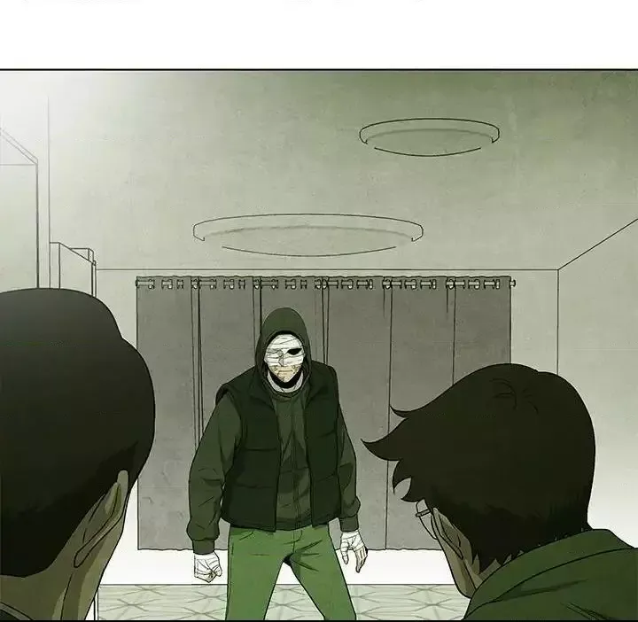 Read Gorgon chapter 65 image 5 on Lezhin