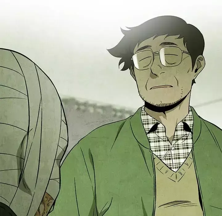 Read Gorgon chapter 65 image 88 on Lezhin