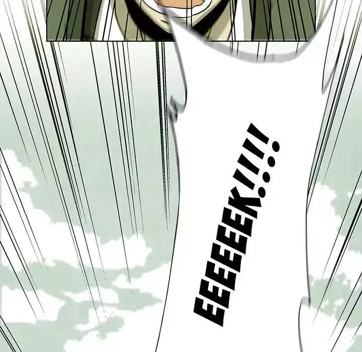 Read Gorgon chapter 66 image 10 on Lezhin