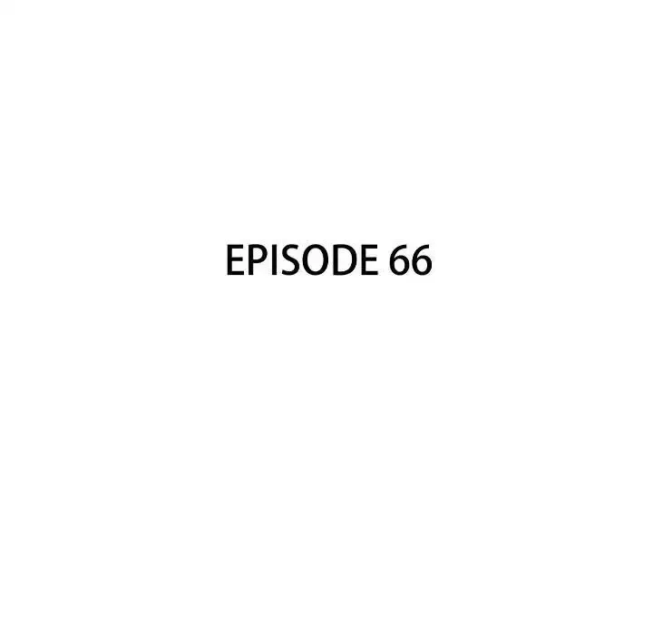 Read Gorgon chapter 66 image 14 on Lezhin