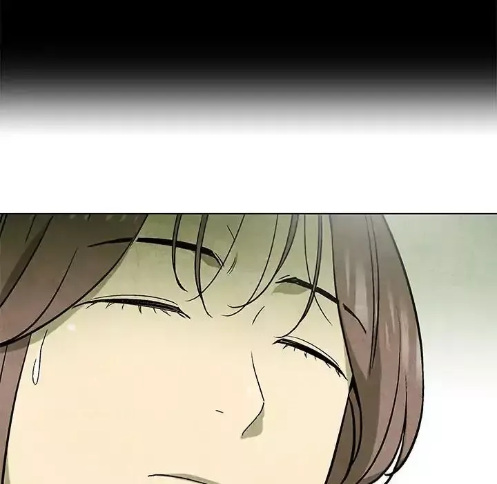 Read Gorgon chapter 66 image 33 on Lezhin
