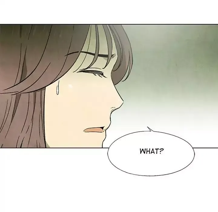 Read Gorgon chapter 66 image 45 on Lezhin