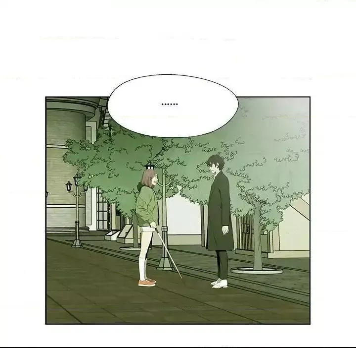 Read Gorgon chapter 66 image 58 on Lezhin