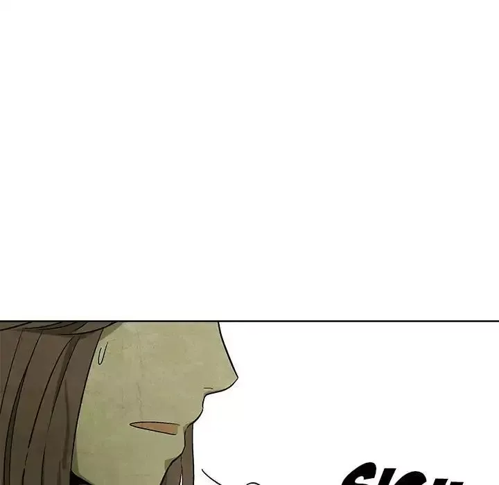 Read Gorgon chapter 66 image 59 on Lezhin