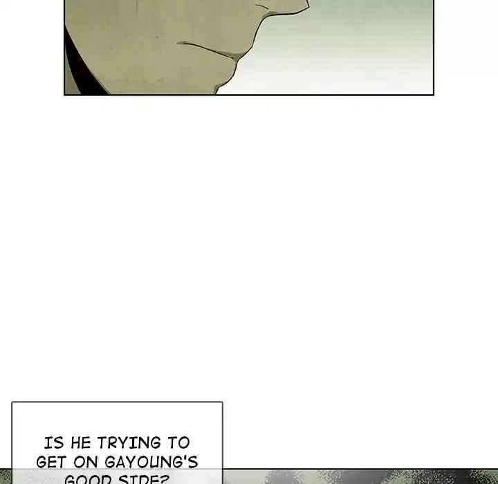 Read Gorgon chapter 66 image 82 on Lezhin