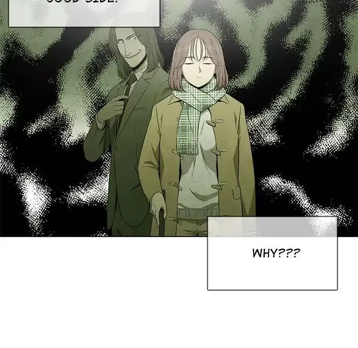 Read Gorgon chapter 66 image 83 on Lezhin