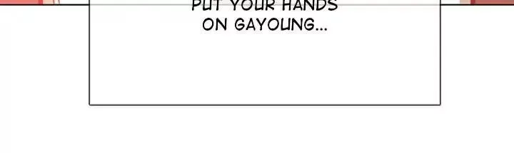 Read Gorgon chapter 66 image 94 on Lezhin
