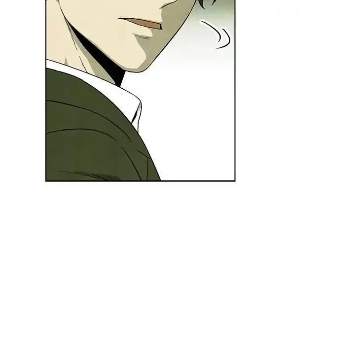 Read Gorgon chapter 67 image 80 on Lezhin