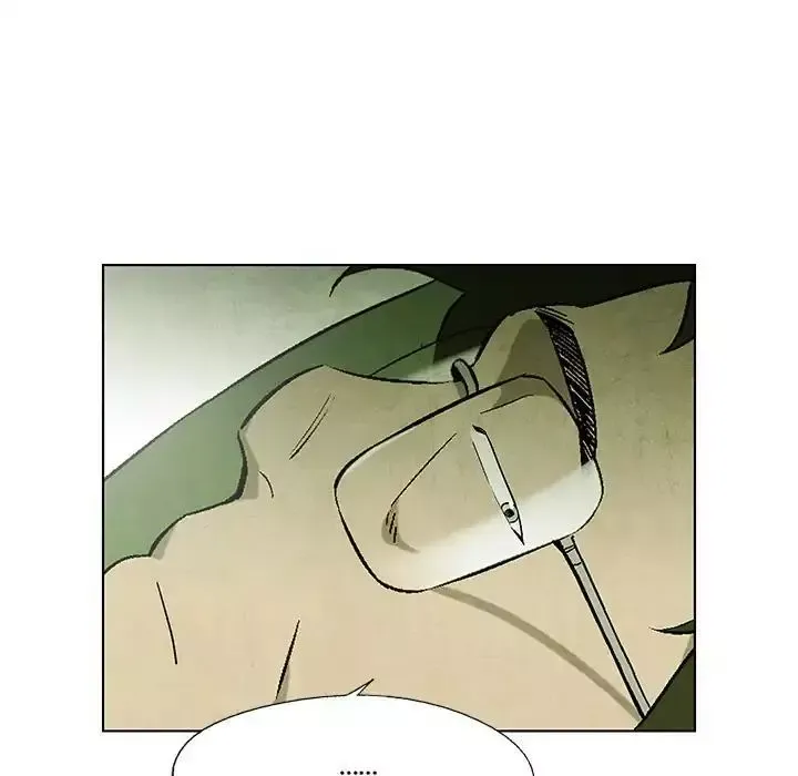 Read Gorgon chapter 68 image 38 on Lezhin