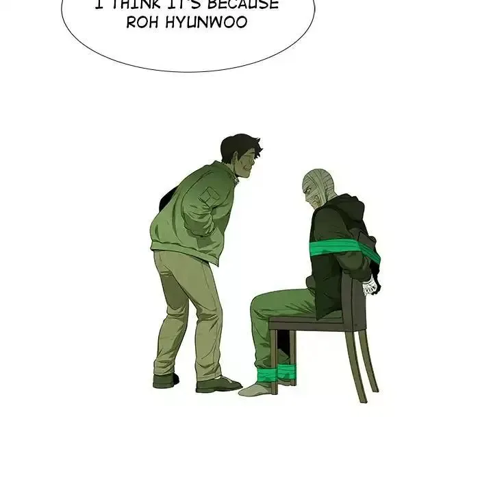 Read Gorgon chapter 68 image 48 on Lezhin