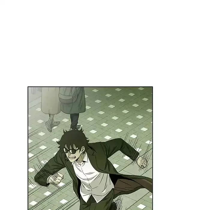 Read Gorgon chapter 68 image 63 on Lezhin