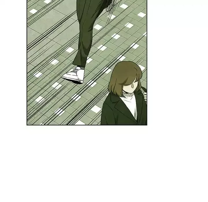 Read Gorgon chapter 68 image 64 on Lezhin