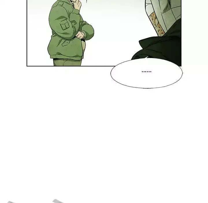 Read Gorgon chapter 68 image 69 on Lezhin
