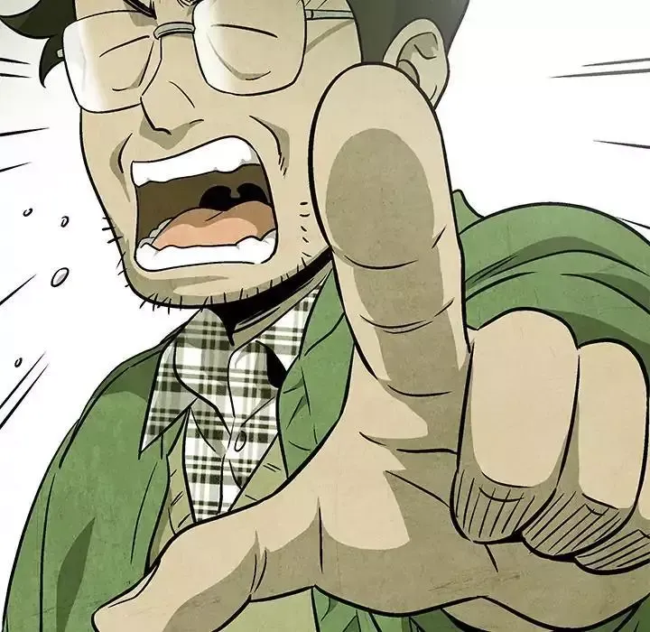 Read Gorgon chapter 68 image 71 on Lezhin