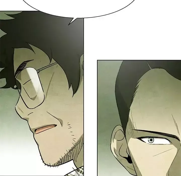 Read Gorgon chapter 68 image 9 on Lezhin