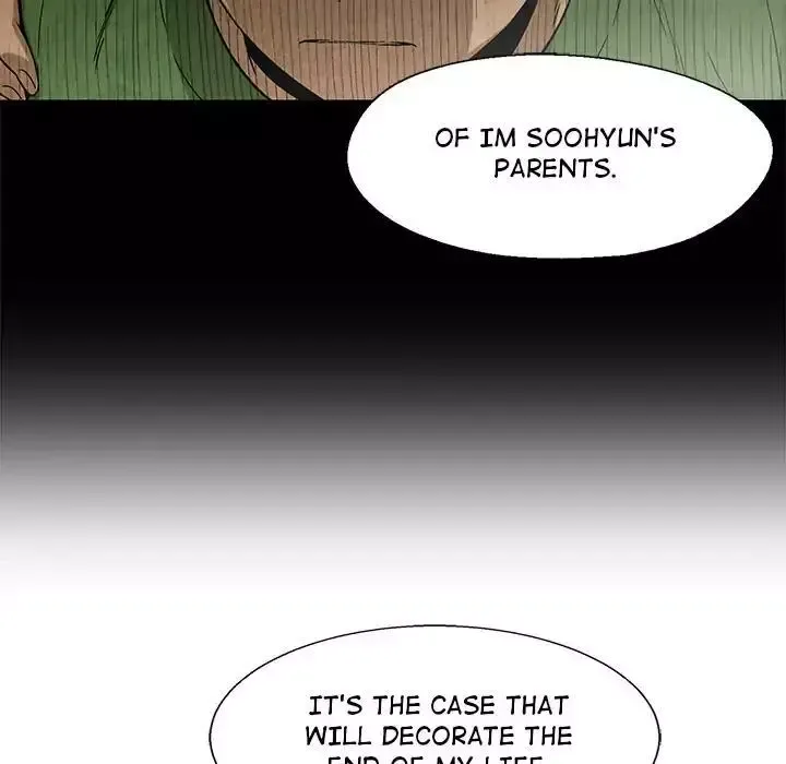 Read Gorgon chapter 68 image 90 on Lezhin