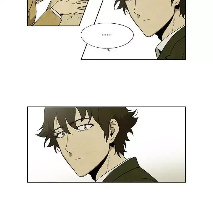 Read Gorgon chapter 7 image 24 on Lezhin