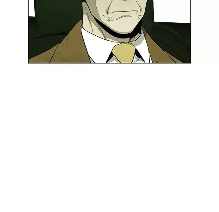 Read Gorgon chapter 80 image 109 on Lezhin