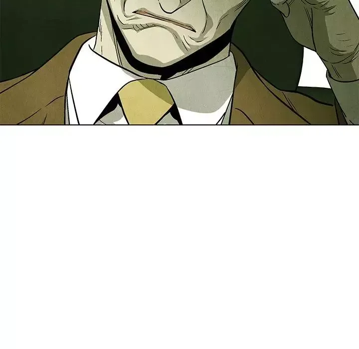 Read Gorgon chapter 80 image 117 on Lezhin