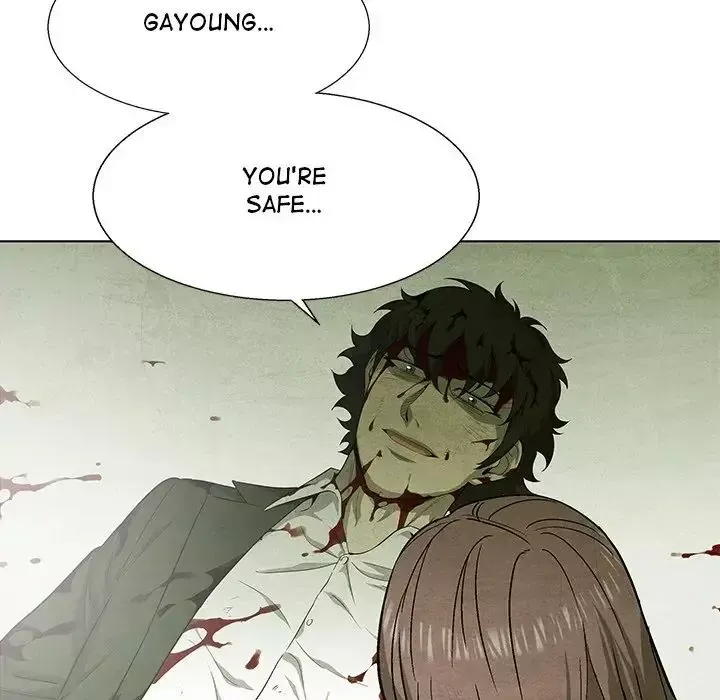 Read Gorgon chapter 80 image 16 on Lezhin
