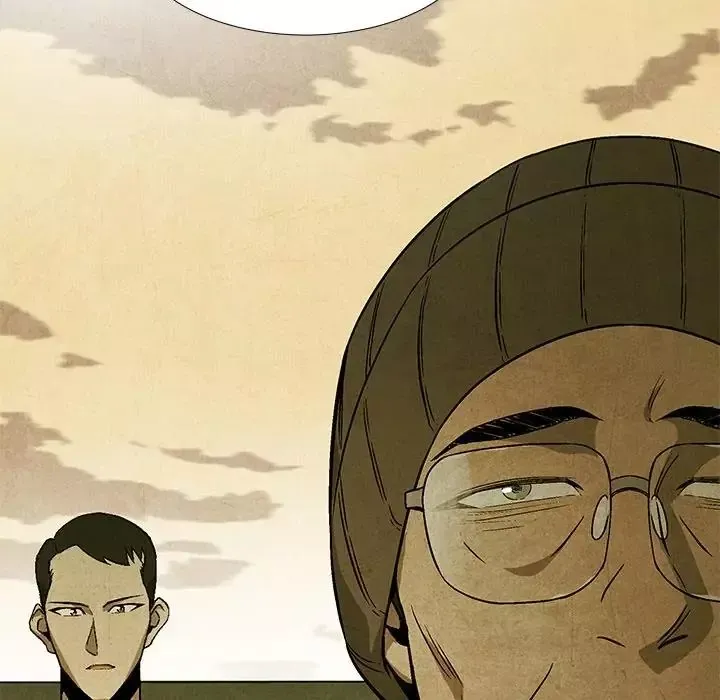 Read Gorgon chapter 80 image 48 on Lezhin