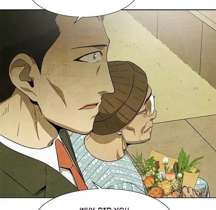 Read Gorgon chapter 80 image 66 on Lezhin