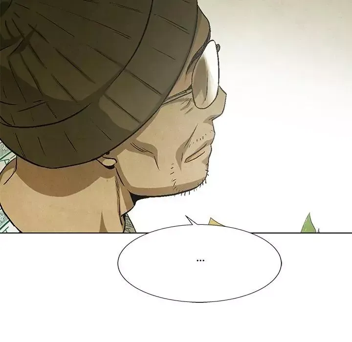 Read Gorgon chapter 80 image 68 on Lezhin