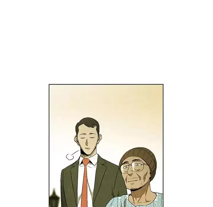 Read Gorgon chapter 80 image 71 on Lezhin