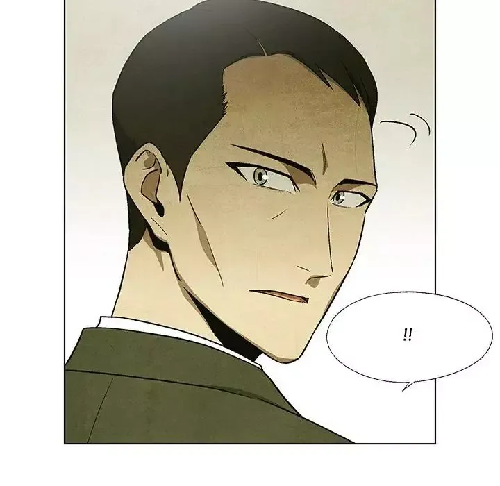 Read Gorgon chapter 80 image 77 on Lezhin