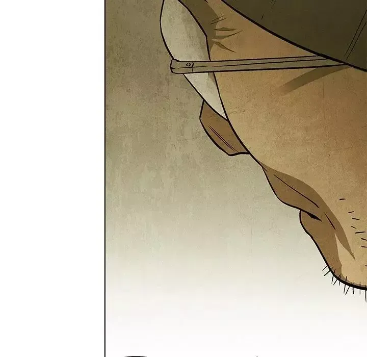 Read Gorgon chapter 80 image 81 on Lezhin