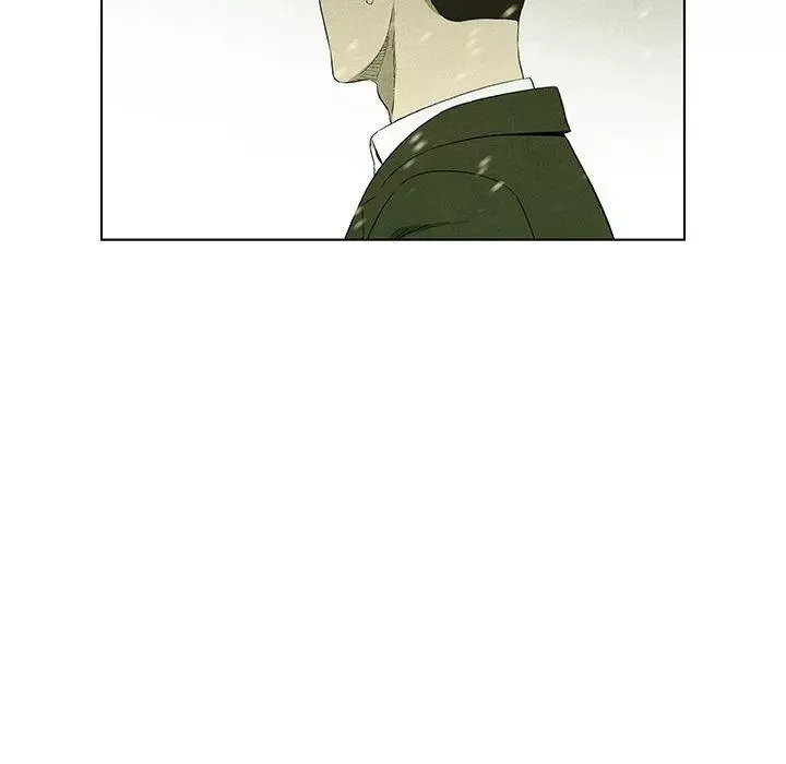 Read Gorgon chapter 81 image 14 on Lezhin