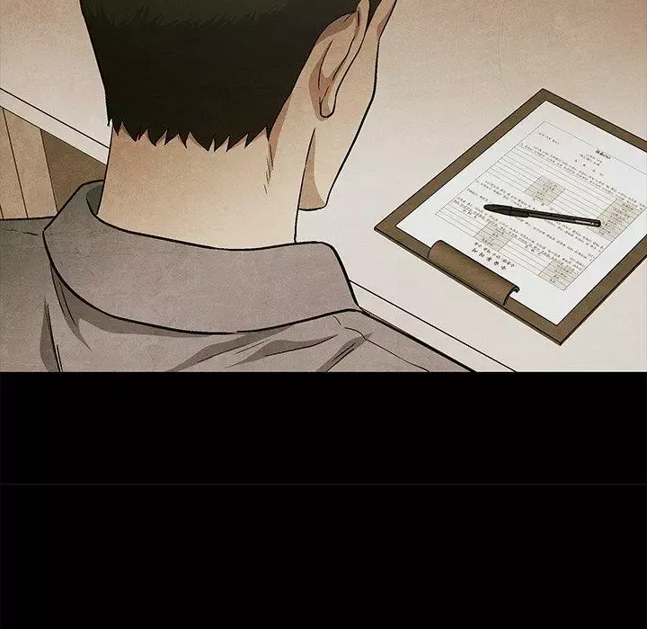 Read Gorgon chapter 81 image 23 on Lezhin