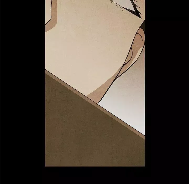 Read Gorgon chapter 81 image 26 on Lezhin