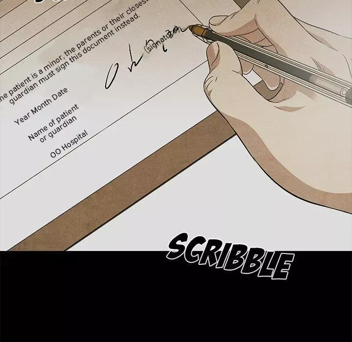 Read Gorgon chapter 81 image 28 on Lezhin