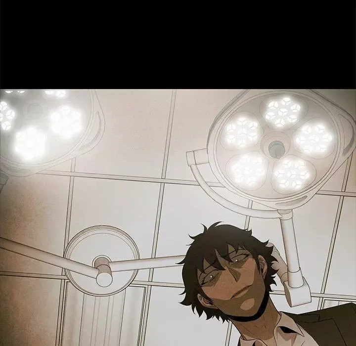 Read Gorgon chapter 81 image 46 on Lezhin