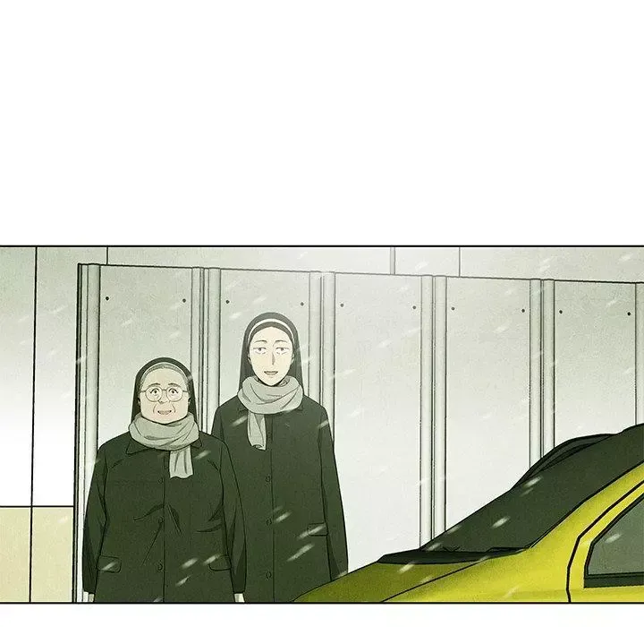 Read Gorgon chapter 81 image 73 on Lezhin