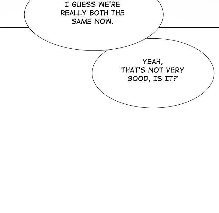 Read Gorgon chapter 81 image 78 on Lezhin
