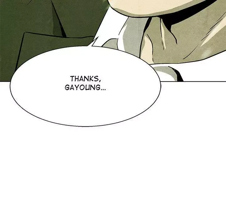 Read Gorgon chapter 81 image 94 on Lezhin