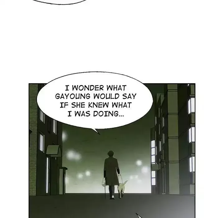 Read Gorgon chapter 9 image 10 on Lezhin