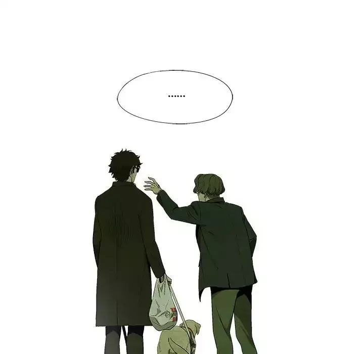 Read Gorgon chapter 9 image 35 on Lezhin