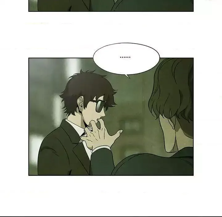 Read Gorgon chapter 9 image 37 on Lezhin
