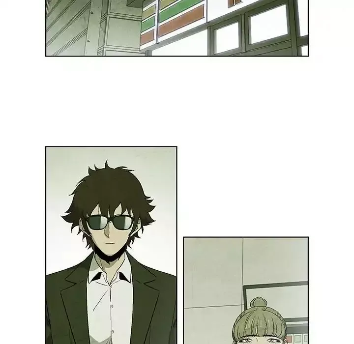 Read Gorgon chapter 9 image 4 on Lezhin