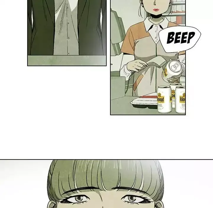 Read Gorgon chapter 9 image 5 on Lezhin